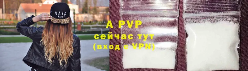 ОМГ ОМГ вход  Аргун  APVP VHQ  хочу наркоту 